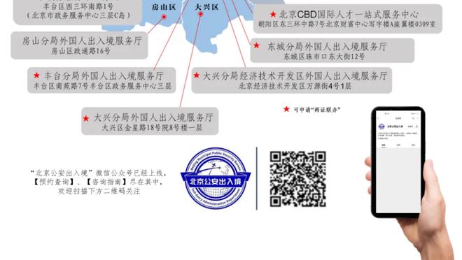 梅西被换下！比赛第60分钟，梅西被替换下场